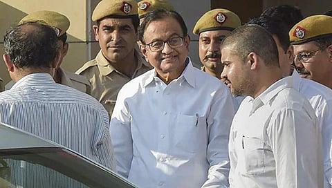 ಚಿದಂಬರಂ