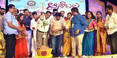 ಆಡಿಯೋ ಬಿಡುಗಡೆ