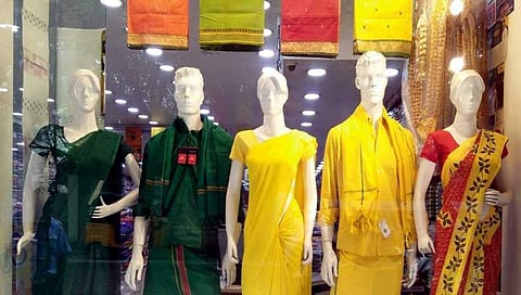 ಸಾಂದರ್ಭಿಕ ಚಿತ್ರ