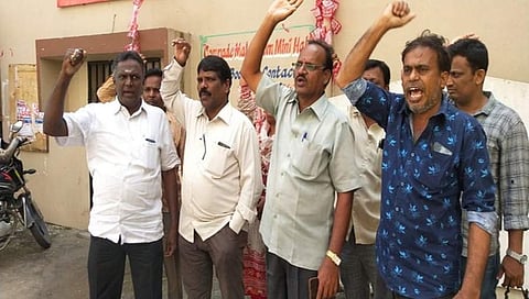 ಒಕ್ಕೂಟ ನೌಕರರ ಪ್ರತಿಭಟನೆ