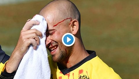 ಅಸ್ಟೋನ್ ಅಗರ್