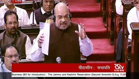 ಅಮಿತ್ ಶಾ