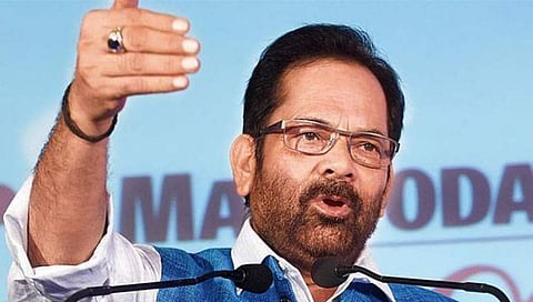 ಮುಖ್ತಾರ್ ಅಬ್ಬಾಸ್ ನಖ್ವಿ