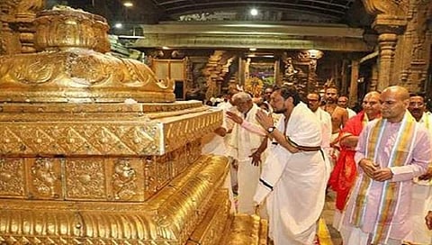 ತಿಮ್ಮಪ್ಪನ ದರ್ಶನ ಪಡೆದ ಸಿಜೆಐ ಬೊಬ್ಡೆ