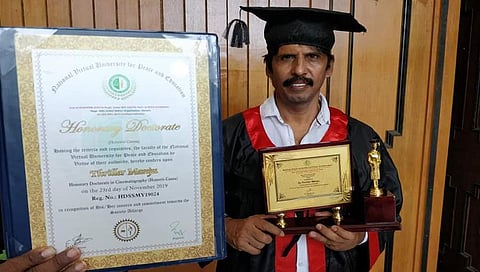 ಸ್ಯಾಂಡಲ್ ವುಡ್ ಸಾಹಸ ನಿರ್ದೇಶಕ ಥ್ರಿಲ್ಲರ್ ಮಂಜುಗೆ ಗೌರವ ಡಾಕ್ಟರೇಟ್