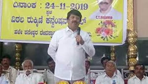 ಸಿಎನ್ ರಾಜಣ್ಣ