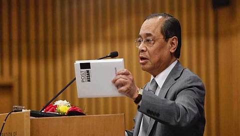 ರಂಜನ್ ಗೊಗಾಯ್