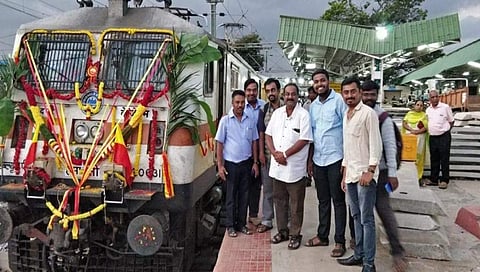 ಸಿಂಗಾರಗೊಂಡ ಚಾಮುಂಡಿ ಎಕ್ಸ್ ಪ್ರೆಸ್