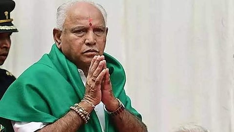 ಯಡಿಯೂರಪ್ಪ