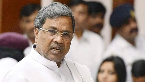 ಸಿದ್ದರಾಮಯ್ಯ