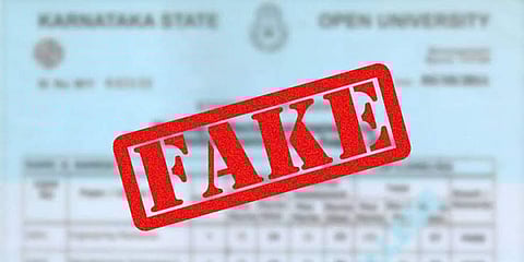 ಸಂಗ್ರಹ ಚಿತ್ರ