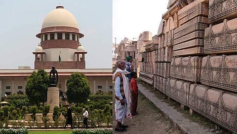 ಸುಪ್ರೀಂ ಕೋರ್ಟ್