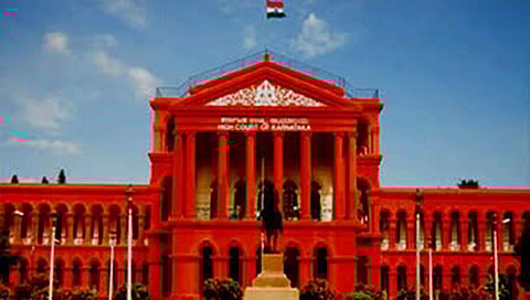 ಹೈಕೋರ್ಟ್
