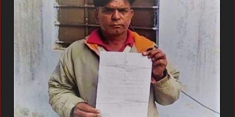 ಜೀತೇಂದ್ರ ಸಿಂಗ್