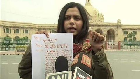 ವರ್ತಿಕಾ ಸಿಂಗ್