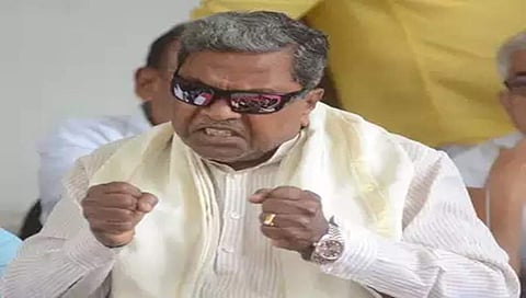 ಸಿದ್ದರಾಮಯ್ಯ