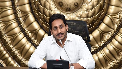 ಮುಖ್ಯಮಂತ್ರಿ ಜಗನ್ ಮೋಹನ್ ರೆಡ್ಡಿ