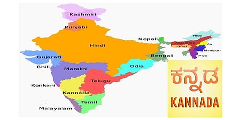 ಸಾಂದರ್ಭಿಕ ಚಿತ್ರ