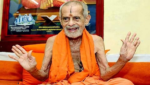 ಪೇಜಾವರ ಶ್ರೀಗಳು