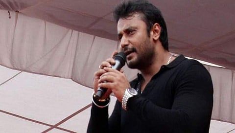 ದರ್ಶನ್