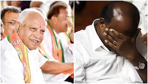 ಯಡಿಯೂರಪ್ಪ ಮತ್ತು ಕುಮಾರಸ್ವಾಮಿ