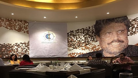 ಸಂಗ್ರಹ ಚಿತ್ರ