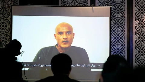 ಸಂಗ್ರಹ ಚಿತ್ರ