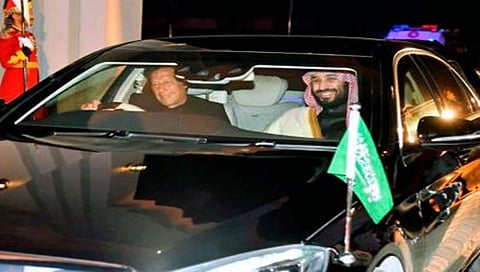 ಸಂಗ್ರಹ ಚಿತ್ರ