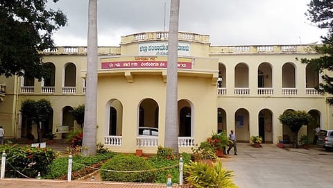 ಮೈಸೂರು ಜಿಲ್ಲಾ ಪಂಚಾಯಿತಿ ಕಾರ್ಯಾಲಯ