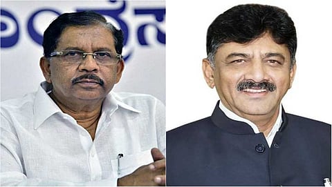 ಪರಮೇಶ್ವರ್, ಡಿಕೆ ಶಿವಕುಮಾರ್
