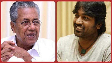 ಪಿಣರಾಯ್ ವಿಜಯನ್, ವಿಜಯ್ ಸೇತುಪತಿ