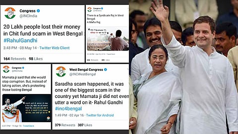 ಸಂಗ್ರಹ ಚಿತ್ರ