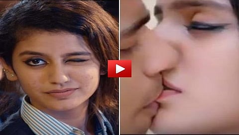 ಲಿಪ್ ಲಾಕ್ ದೃಶ್ಯ