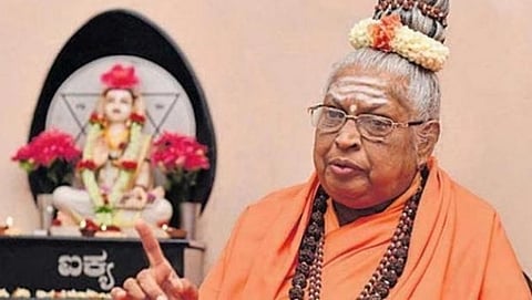 ಮಾತೆ ಮಹಾದೇವಿ