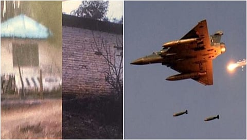 ಸಂಗ್ರಹ ಚಿತ್ರ