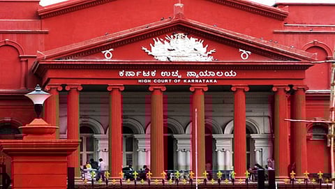 ಹೈಕೋರ್ಟ್