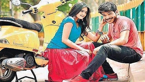 ಸಂಗ್ರಹ ಚಿತ್ರ