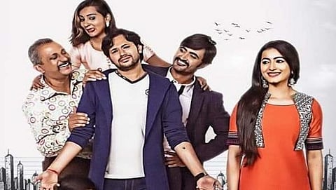 ಕಾರ್ಮೋಡ ಸರಿದು ಚಿತ್ರತಂಡ