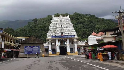 ಕುಕ್ಕೆ ಸುಬ್ರಮಣ್ಯ ದೇವಾಲಯ
