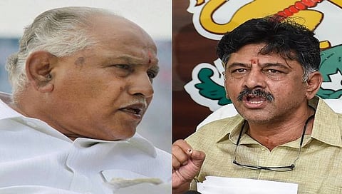 ಬಿಎಸ್ ಯಡಿಯೂರಪ್ಪ-ಡಿಕೆ ಶಿವಕುಮಾರ್