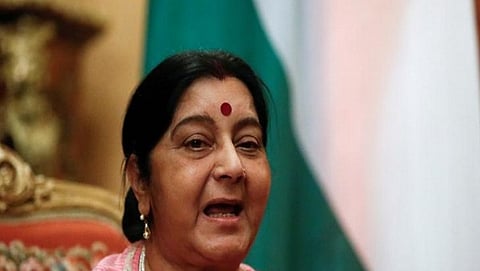 ಸುಷ್ಮಾ ಸ್ವರಾಜ್