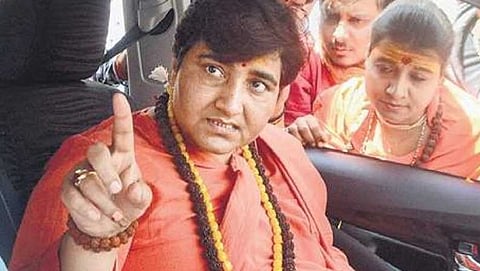 ಪ್ರಗ್ಯಾ ಸಿಂಗ್ ಠಾಕೂರ್