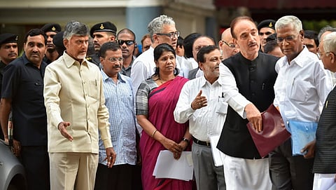 ಪ್ರತಿಪಕ್ಷಗಳ ನಾಯಕರು