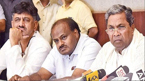 ಕುಮಾರಸ್ವಾಮಿ. ಸಿದ್ದರಾಮಯ್ಯ, ಡಿಕೆ ಶಿವಕುಮಾರ್