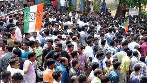 ಸಾಂದರ್ಭಿಕ ಚಿತ್ರ