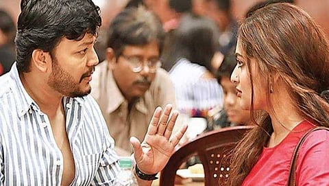 'ಗೀತಾ' ಚಿತ್ರದ ಒಂದು ದೃಶ್ಯ