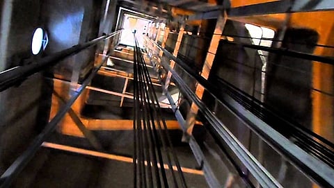 ಸಂಗ್ರಹ ಚಿತ್ರ