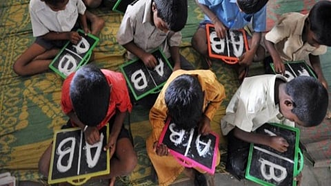 ಸಾಂದರ್ಭಿಕ ಚಿತ್ರ