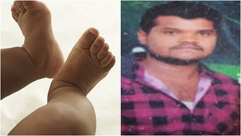 ಸಂಗ್ರಹ ಚಿತ್ರ