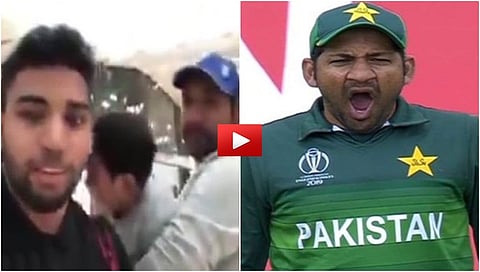 ಸರ್ಫರಾಜ್ ಅಹ್ಮದ್